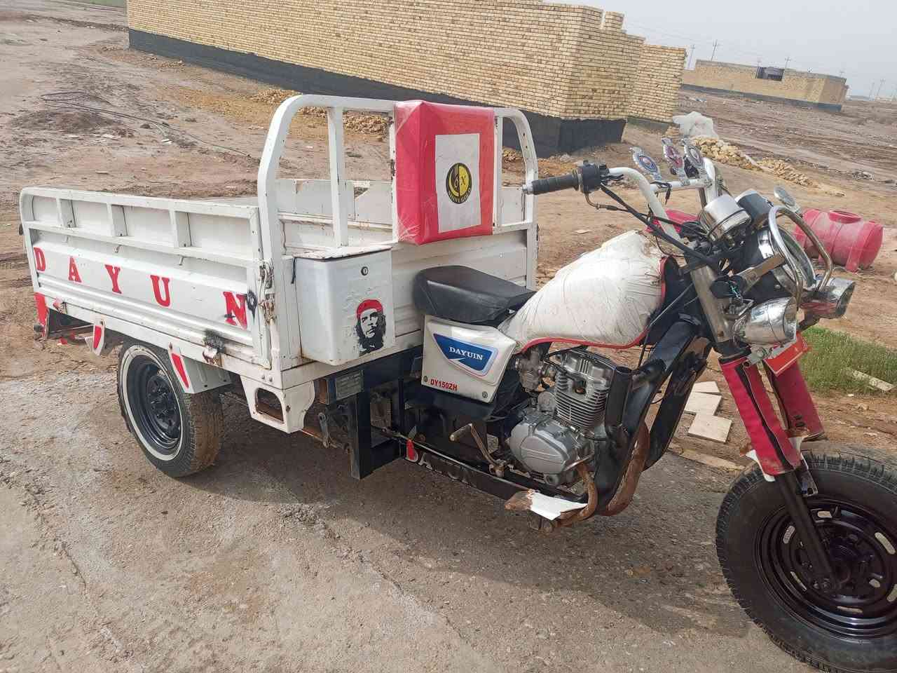 ستوته مديل 13 بدي 14 اوراق كامله ستوته نضافته كدامك ***********
