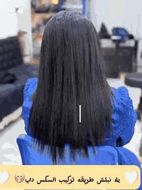 بناء على طلبكم ❤️❤️واول زبونة تدخل العرض 
ومستمرين بلعرووووض💥💥💥
الكوكيز ال40 خصلة اب250 
قياسة 70 سم 

كوكيز طول متر ب350

المايكرو ال100 خصلة ب300 
السكس دي ال100 خصلة ب350 

وصلتت عروض رأس السنة🥹

العروض هالمره نارررر🔥🔥🔥
مستمره لفترة محدودة 🤭

عنوان الجمال😍
#شعارنا_ضمان_النتائج✅

📍العنوان
الديوانيه / العروبه الاولى
نهايه فرع  مثلجات حسين 
صالون ساندرا بيوتي 
***********
***********
الانستا01.hud
