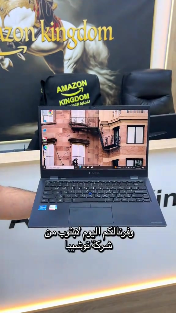 Tosheba daynabook  Cpu cori5th11 Rom 256gb ssd Ram 8gb Gpu intel iers 4gb Display 13.5inch بسعر400الف والتوصيل مجاني  *********** ***********
