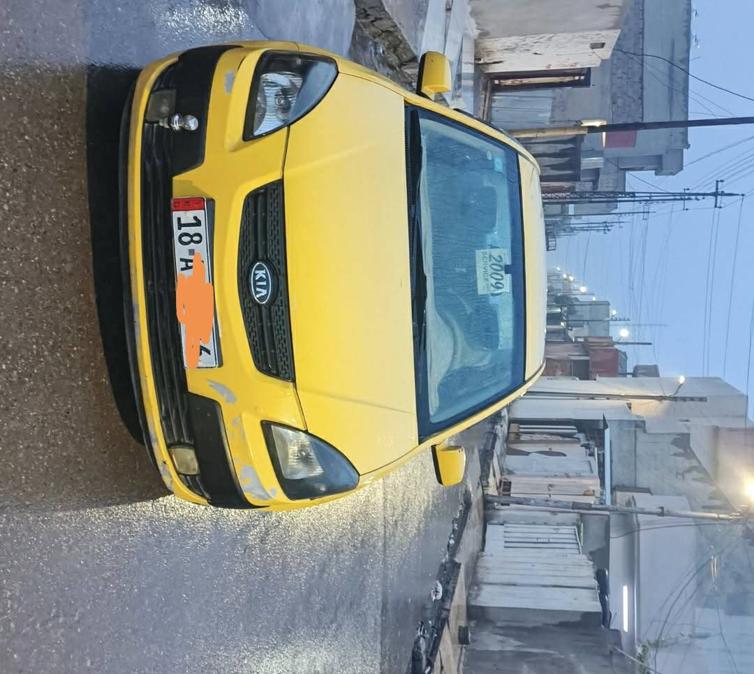 السلام عليكم كيه ريوكندي موديل 9 ر قم بابل بي اسمي كربون بنزين بيهه  بيه طخه ظررها جوه باب الصايق شبر هيه وقرامات صفر السعر 85$ بيها مجال التوصل عل رقم ***********
