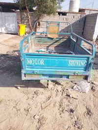 ستوته • اوراق اصولي • بابل جبله