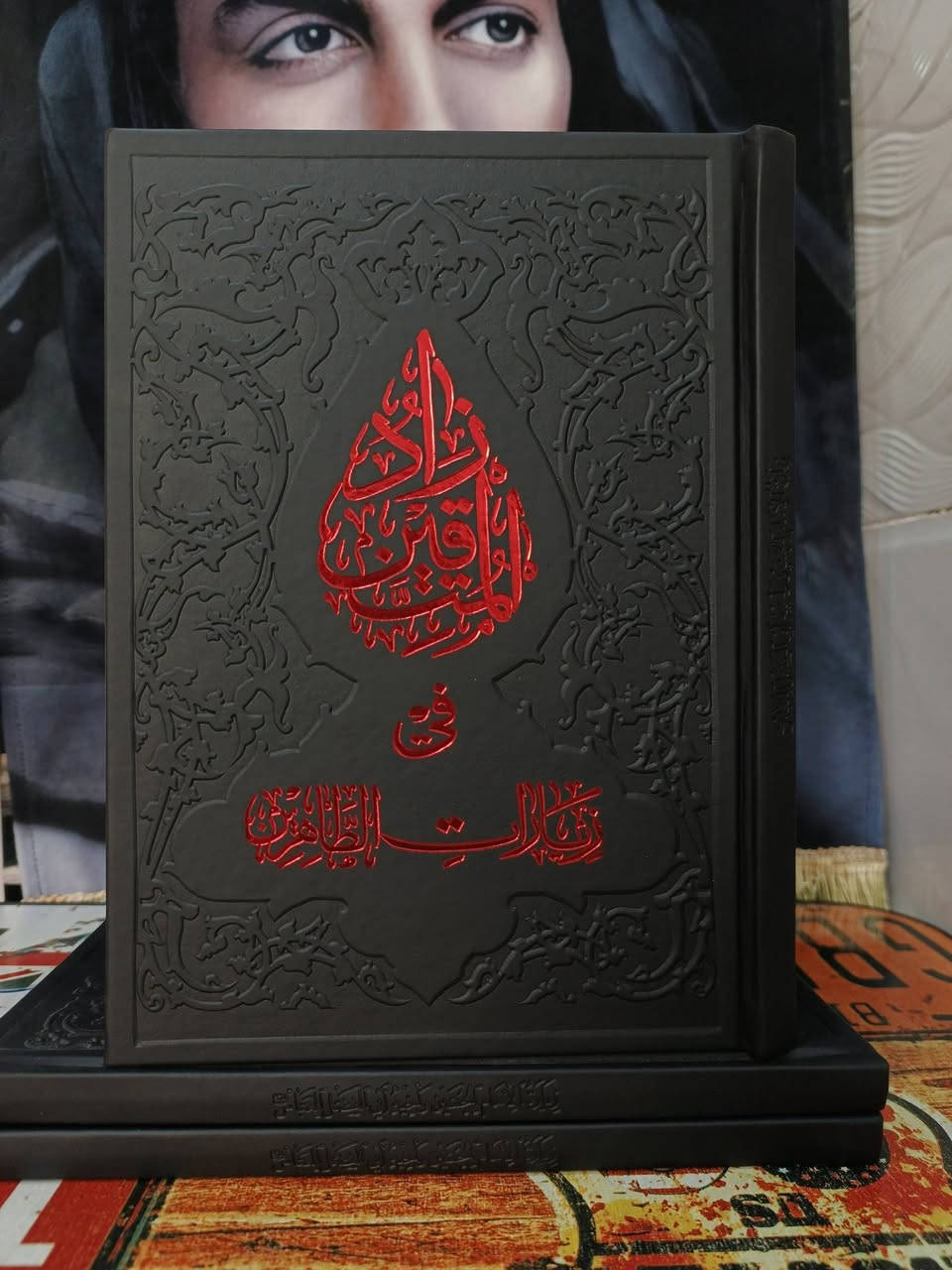 ✨"فرصة لعشاق القراءة 📚"
📚 مجموعة من الكتب القيّمة والمتنوعة 💰 
"💥 5000 دينار فقط للكتاب الواحد"

📲 شارك المنشور مع أصدقائك، فربما يكون هذا الكتاب الذي يبحثون عنه منذ زمن. 🌷📚

🌹 مكتبة الطلعة الرشيدة


**إذا كنت صاحب هذا الإعلان وتريد حذفه لأي سبب، رجاءا أرسل رسالة إلى الدعم الفني**