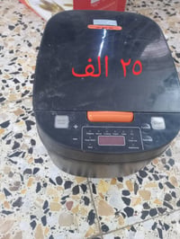 منطقة الرواد • السعر بالصور • واتساب