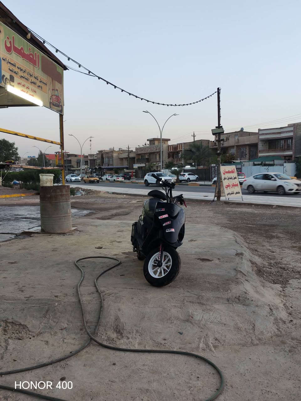 للبيع به ٢٥٠  ***********
