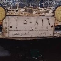 محرك جديد • اوتوماتيك • رقم النجف