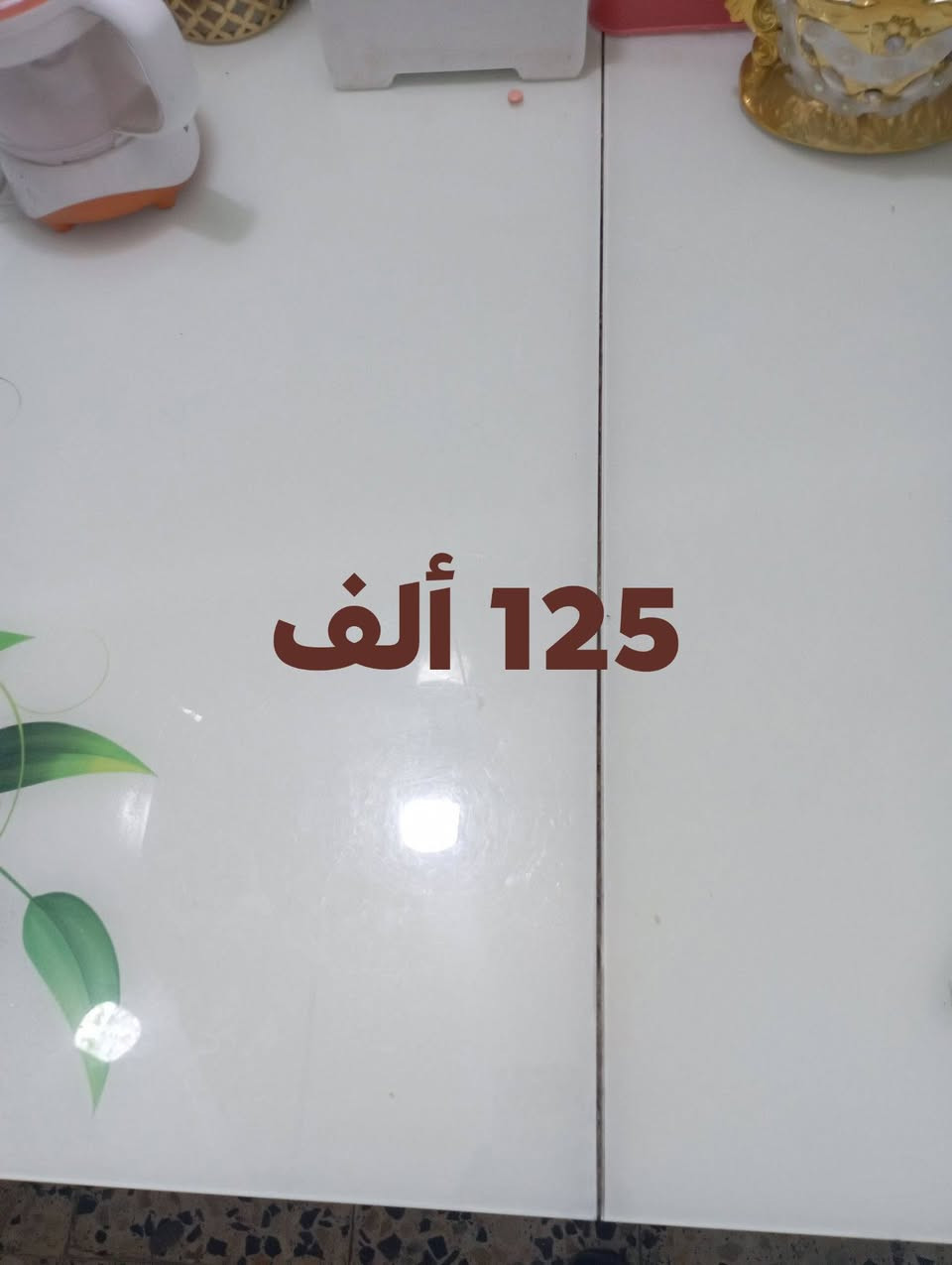 مجموعة غراض للبيع *********** واتساب
