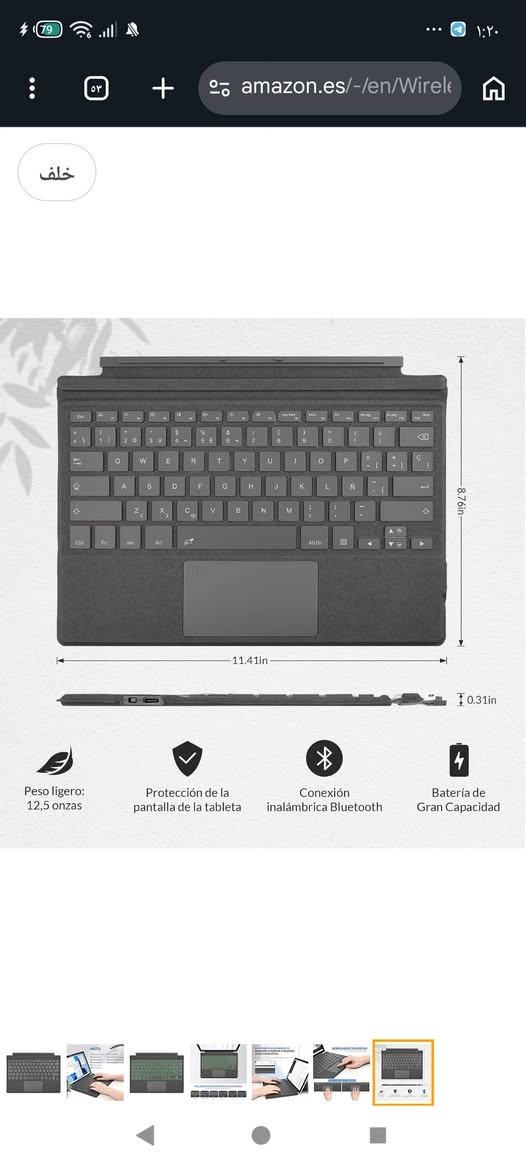 كيبورد سيرفس برو ٣ـ٤ـ٥ـ٦ـ٧


**إذا كنت صاحب هذا الإعلان وتريد حذفه لأي سبب، رجاءا أرسل رسالة إلى الدعم الفني**