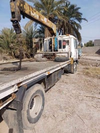 كرين • فوزه • سنوية ٢٠٢٨