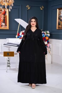 دراعة • كشمير • اقل طلب درزن
