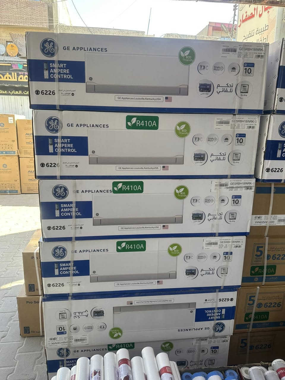 🔥📢 عروض خاصة على السبلت والمكيفات – أسعار منافسة 🔥📢اسعار غير ثابته تاريخ 17/2/2026

❄️ سبلت GE جنرال الكتريك (عادي)
🔹 1 طن: 540 ألف
🔹 1.5 طن: 755 ألف
🔹 2 طن: 875 ألف

❄️ سبلت GE جنرال الكتريك (تحكم بالأمبير)
🔹 1 طن: 715 ألف
🔹 1.5 طن: 910 ألف
🔹 2 طن: 1,085,000 دينار

❄️ سبلت AUX (عادي)
🔹 1 طن: 450 ألف
🔹 1.5 طن: 600 ألف
🔹 2 طن: 730 ألف

❄️ سبلتAUX (تحكم بالأمبير)
🔹 1 طن: 550 ألف
🔹 1.5 طن: 715 ألف
🔹 2 طن: 840 ألف

❄️ كنتوري AUX (عادي)
🔹 2 طن: 1,100,000
🔹 3 طن: 1,450,000

❄️ مكيف توسوت  2 طن
🔹 السعر: 580 ألف

❄️  مكيف ميديا 2 طن
🔹 السعر: – 470 ألف

❄️ توسوت  (عادي)
🔹 1 -طن: 550 ألف
🔹 1.5 طن: 745 ألف
🔹 2 -طن: 860 ألف

❄️ توسوت (تحكم باالامبير)إنفيرتر
🔹 1 -طن: 725 ألف
🔹 1.5 طن: 910 ألف
🔹 2- طن: 1,080,000

❄️ LG وكيل خوشناو  الأصلي (إنفيرتر)
🔹 1 طن: 725 ألف
🔹 1.5 طن: 910 ألف
🔹 2 طن: 1,085,000 دينار

🚚 يوجد خدمة توصيل إلى كل العراق
📩 للاستفسار مراسلة الصفحة
📍 زورونا: بغداد – الدورة – شارع جمعيه  خير الله
🏪 معرض الأمير للأجهزة الكهربائية
📞 ***********(واتساب أو اتصال)

✨ أهلاً الدورة شارع الجمعية@إشارةمعرض الأمير للأجهزة الكهربائية
