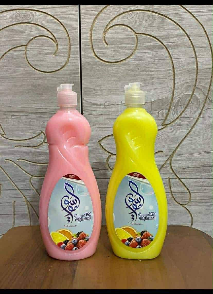 ✨ أهلاً وسهلاً بزبائن منظفات الموسوي الكرام ✨
يُقدّم لكم معمل الموسوي جميع أنواع المنظفات المنزلية
🧴 معطرات أرضية
🧪 ماكسات
📦 القاصر
وكل ما تحتاجه للبيت ✨
✅ أسعارنا الأرخص
✅ جودة ننافس بها السوق
✅ بيع جملة ومفرد
لأننا لسنا الوحيدين… لكننا الأفضل 💪
🔹 منتجات شركة الموسوي للمنظفات العامة
نرحّب بكم ونوفّر كل جديد بأسعار تنافسية 🔥
📞 للطلب أو الاستفسار:
مراسلة الصفحه
📍 ملاحظة: التوصيل متوفر فقط داخل
كربلاء – بغداد


**إذا كنت صاحب هذا الإعلان وتريد حذفه لأي سبب، رجاءا أرسل رسالة إلى الدعم الفني**