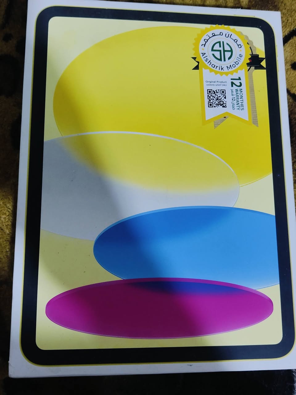 السلام عليكم  للبيع فقط
-ايباد 11 

-المعالج A16 

-الجهاز نضيف نضافة 99% 

-استعمال 2 اشهر الجهاز متروك لعدم التفرغ

-المساحة 128 

-البطارية 99%

-عدد دورات الشحن 33

-مع كارتونة الجهاز 

-مع الشاحنة الجهاز الأصلية 

-مع حافضة جديدة وقلم اصلي يدعم راحة اليد هذني هدية وحدهن سعرهن فوگ 50الف 

-السعر 425 الف

- مكاني -بابل-مدينة القاسم
-مراسلة خاص أو الاتصال ***********
