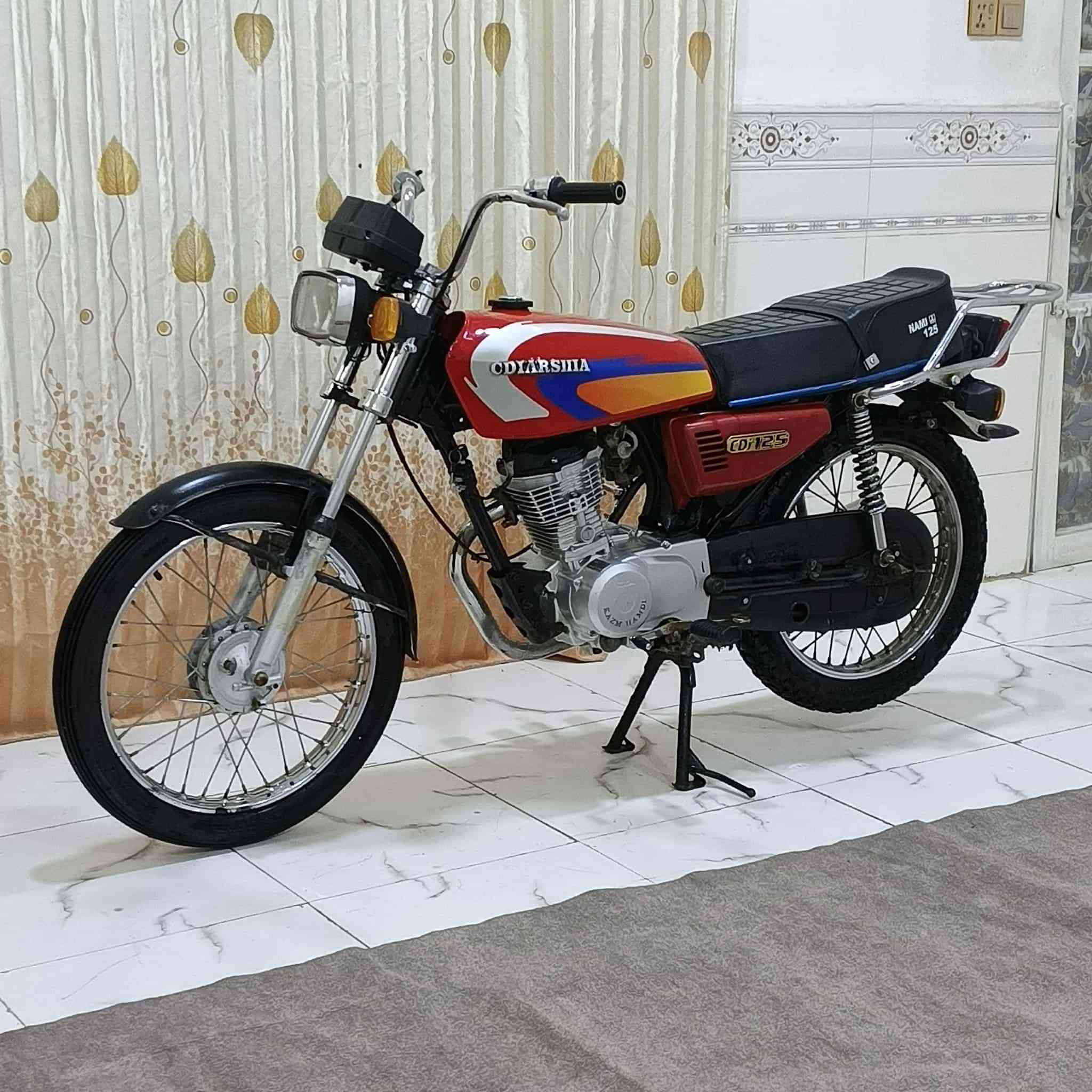 السلام عليكم شباب دراجه ارشه موديل 21 السعر 650 وبيها مجال مكان كود شارع ا***********
