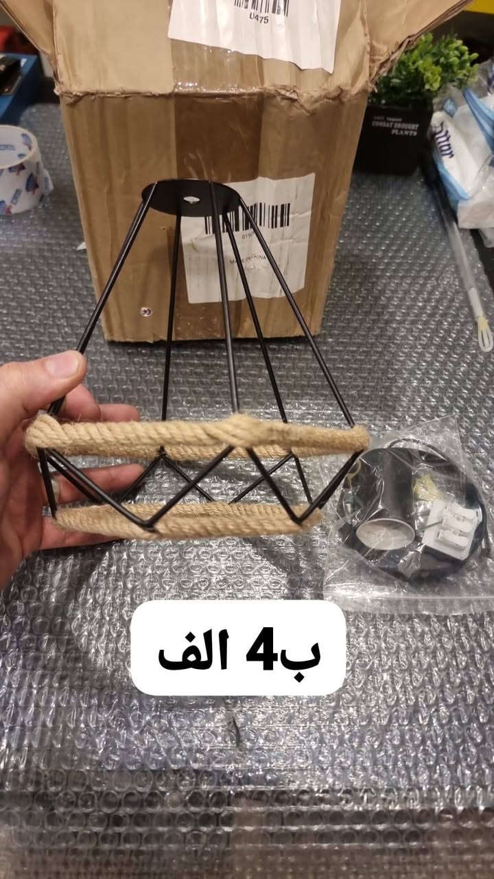 اسعار داخل صور
توصيل 3 الاف  هل يومين فقط ✅


**إذا كنت صاحب هذا الإعلان وتريد حذفه لأي سبب، رجاءا أرسل رسالة إلى الدعم الفني**