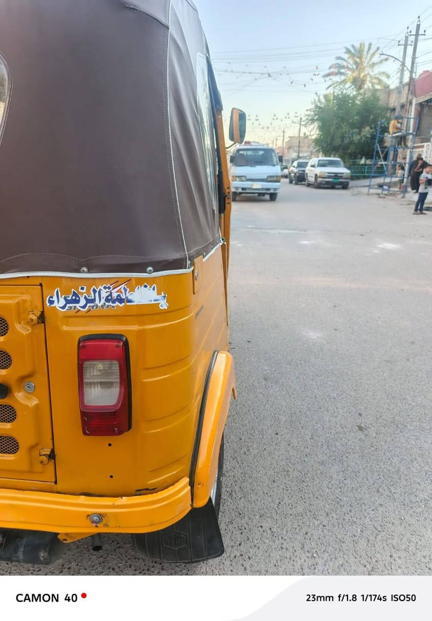 سلام عليكم تكتك موديل 20 نضيفه اكفلك مكينه تنقيص تبخير اكسل تكتك بسمي مرقمه تحويل ثاني يوم العنوان بغداد ***********
