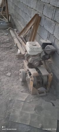 ونج للبيع 07811996266