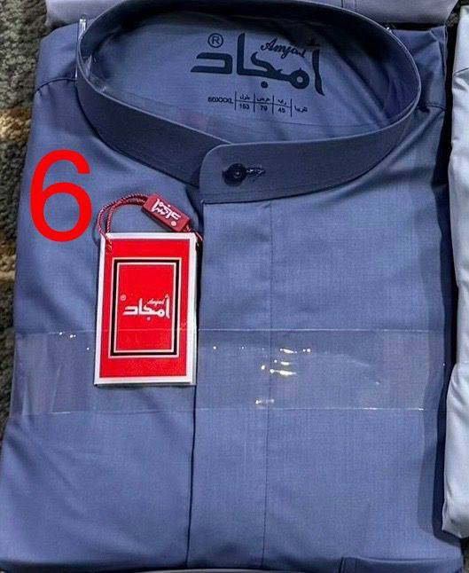 دشداشة امجاد صدر دكم مخفي. تنزيلات جوه السوك. السعر 20 الف. العنوان. جزيرة الرمادي. البوذياب قرب المحافظة أو مكوى الرافدين.


**إذا كنت صاحب هذا الإعلان وتريد حذفه لأي سبب، رجاءا أرسل رسالة إلى الدعم الفني**