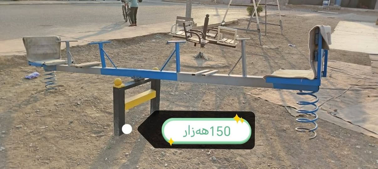 ئەدمینی💙
ئەم یاریانە بۆفرۆشــــتن
شـــــوێن بازیان
***********
***********viber
