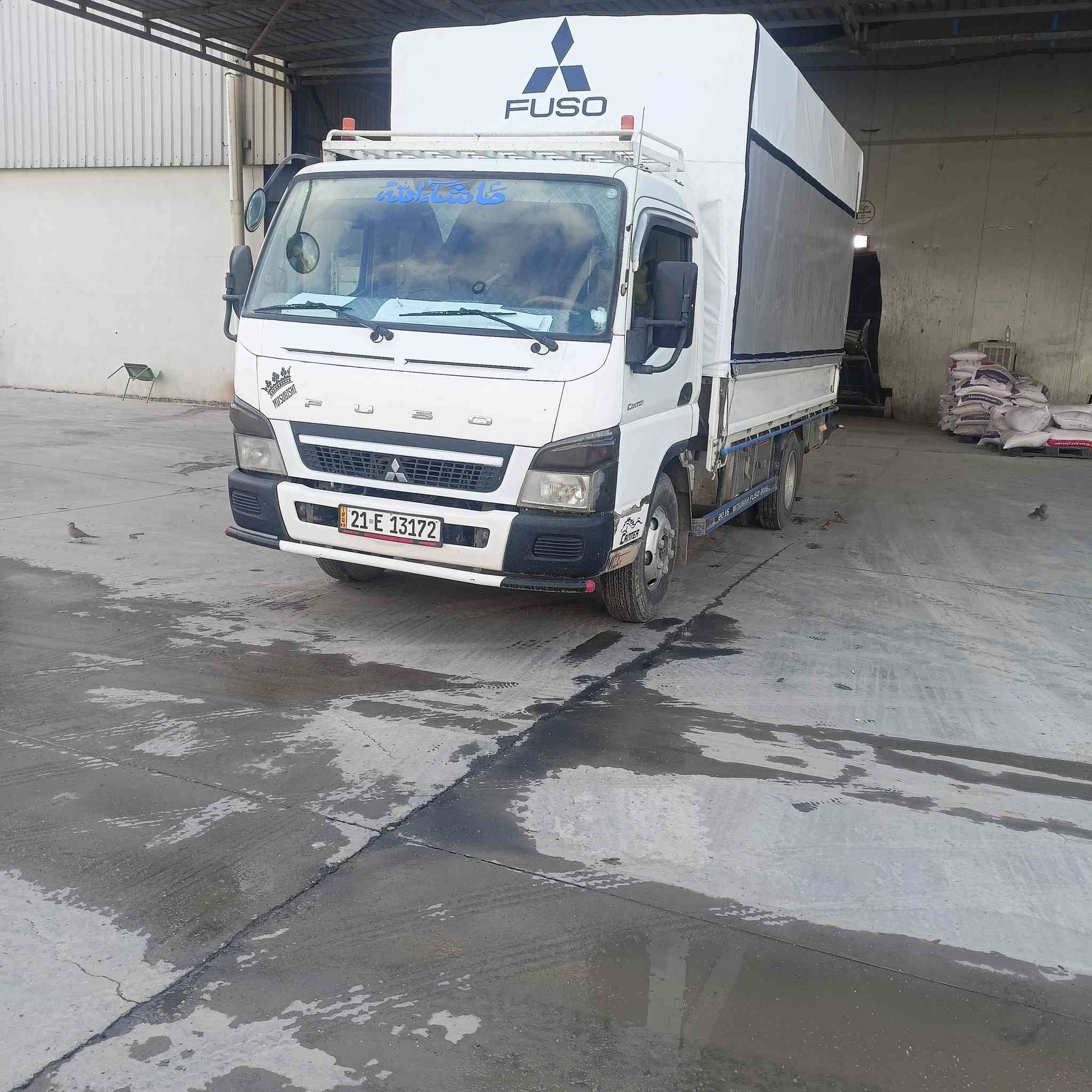 كنتر 16 محسن مكفوله كفاله عامه سنويه 28 رقم سليمانيه تحويل السعر 220 /***********
