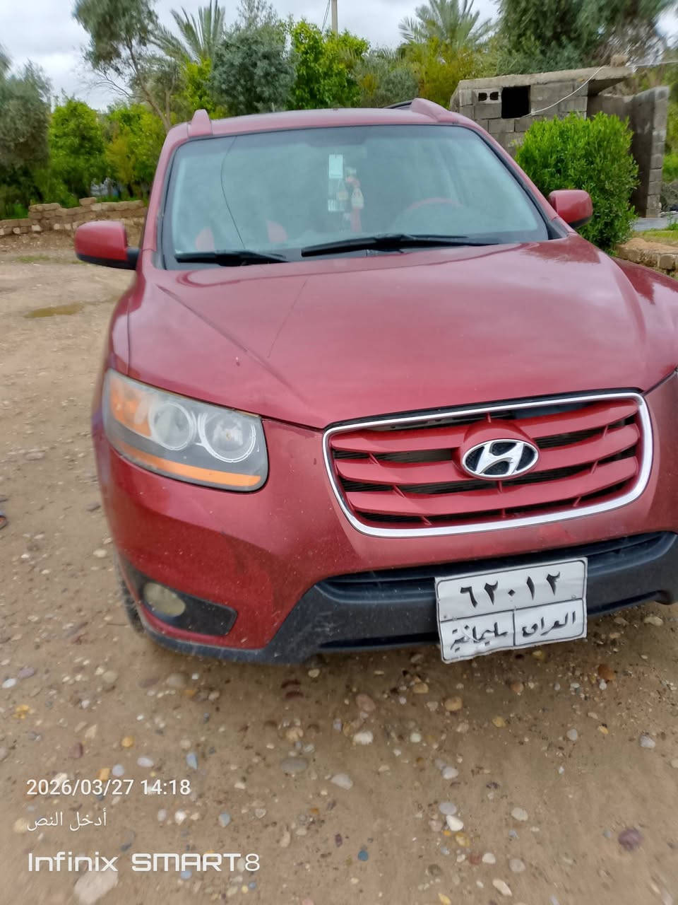 ادوات ادوات سنتافي للبيع موديل 11 گير محرك شرط فتحه سقف 5اراكب محرك بانزين صدر جديد تايرت نص عمر محرك 6سلندر تحكمات استيرن تبريد ثلج تدفئه نار داخل شاشه كامره .السعر 53 اتصل عله الرقم ***********
