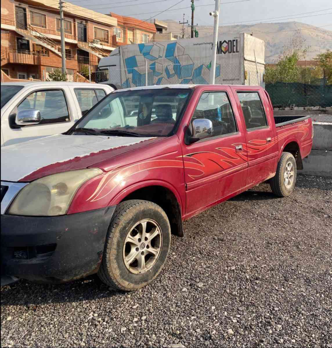 پیکاب گۆناو 
مۆدێل 2007
مەنەفێست فسفۆڕ ئەسڵی 
سەیارەی کەسابەت
کامل بۆیاخ بێ لێدراوی و وەرگەڕان 
کابرێتەر
تەبرید 
کارەبایی لایت و ئیشارەت بەشەرت 
گێڕمەکینە ئەکسل هەیکەل بێ کەموکوڕی 
سەیارەی کەسابەتە 
نرخی 25وەرەقەومعامەیەک کەم 
ژم ***********
شوێن سلێمانی
