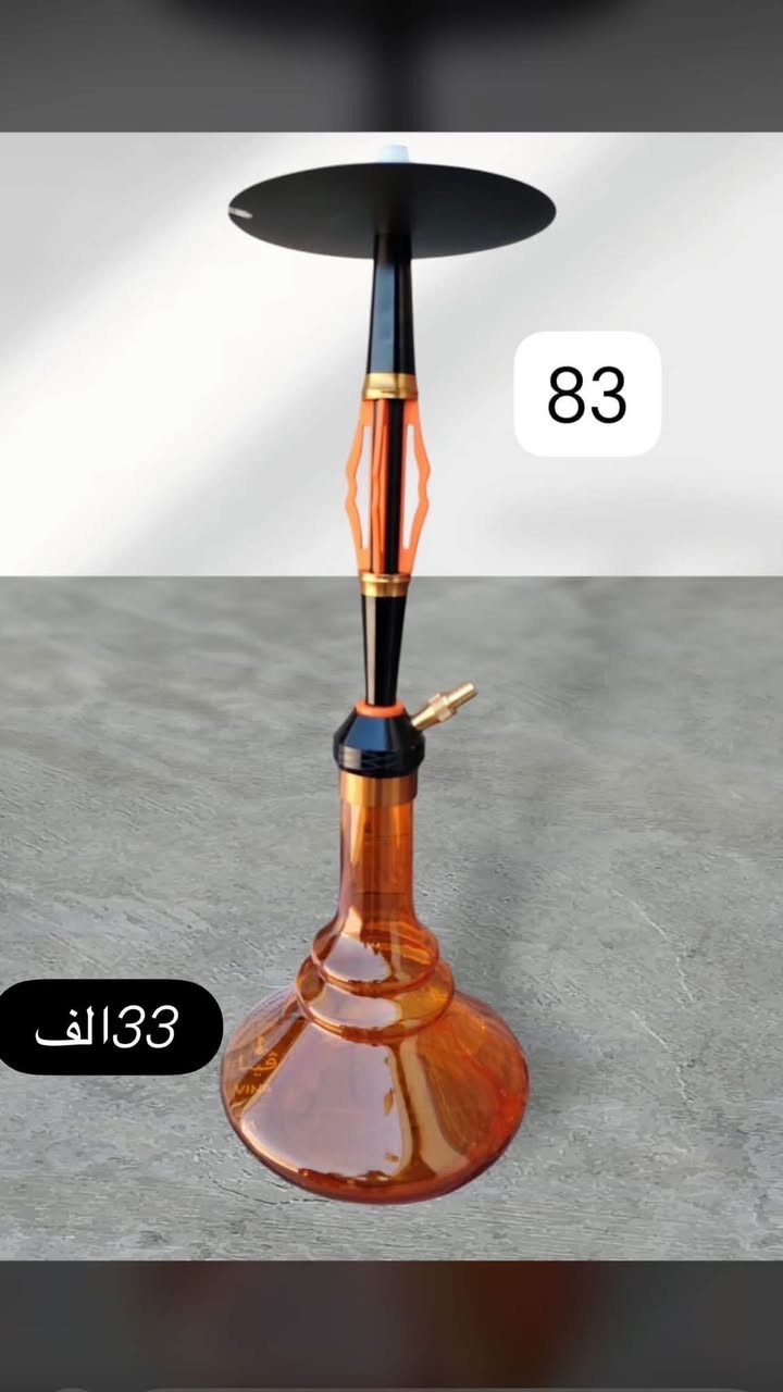 نراكيل الماني اشكال وتصاميم مختلفه
الكماليه شارع المصرف قرب حازم المصور مكتب الفخامه زورونا❤️


**إذا كنت صاحب هذا الإعلان وتريد حذفه لأي سبب، رجاءا أرسل رسالة إلى الدعم الفني**
