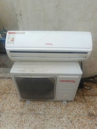 سبلت • طن ونص • خمسه ميل