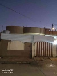 سند ملك صرف • ١٥٠م • حي السماح الاركان