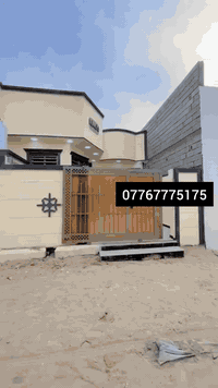 دار سكن للبيع في البهادريه السعر95 مليون. مساحته البيت150 متر طابو زراعي سند25 تحويل مباشر .***********
