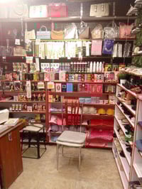 محل للبيع • مع البضاعة • شارع البلدية فرع جمانه