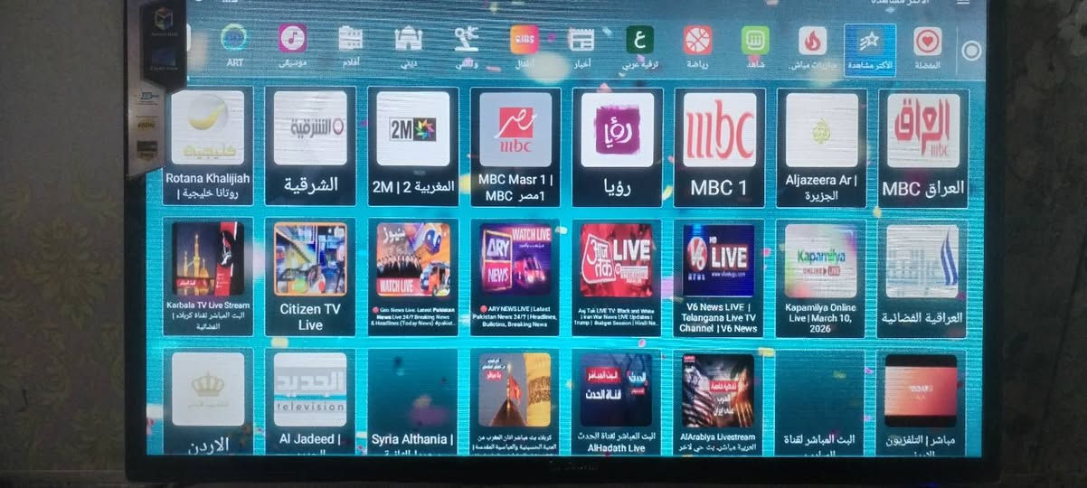 السلام عليكم بلازما حجم 32 LG UHD ضد الكسر نت فول مواصفات تدعم جميع البرامج اندرويد 15 مامستخدمه بالكارتون بغداد مدينة الصدر/السعر 135


**إذا كنت صاحب هذا الإعلان وتريد حذفه لأي سبب، رجاءا أرسل رسالة إلى الدعم الفني**