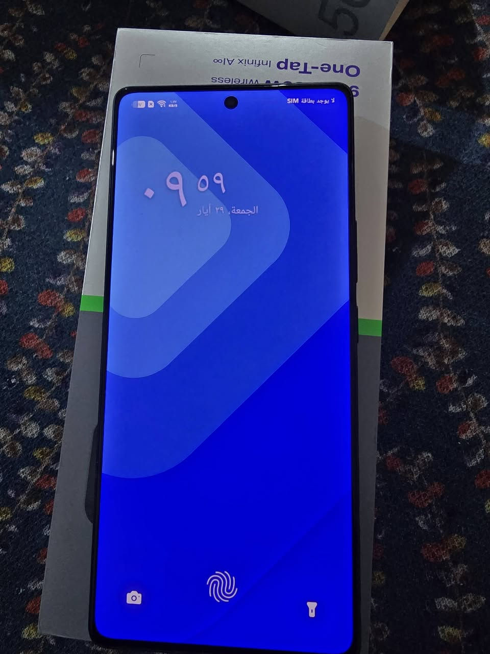 جهاز انفنكس نوت 50برو
كامل مكمل كل ملحقاته عشوائيه 12×12
استعمال قليل *********** السعر 250وبي مجال
