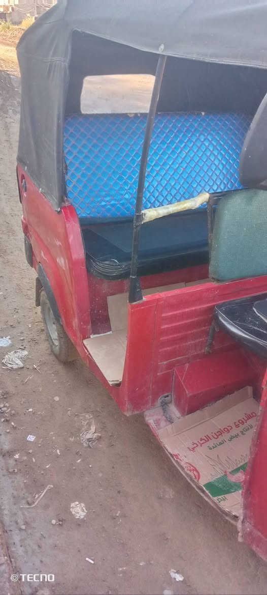 سلام عليكم تك تك البيع موديل 18 السعر 3005 رقمي ***********
