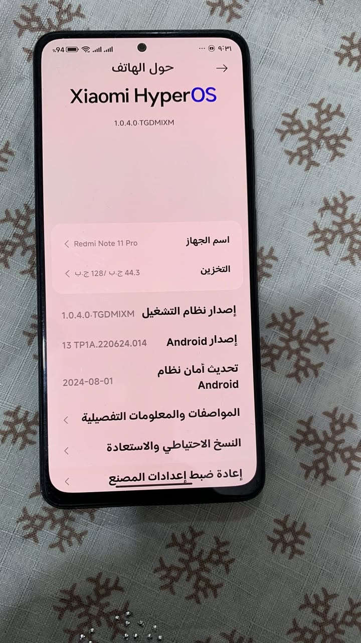 السلام عليكم 
للبيع 
ريدمي نوت ١١ برو 
Redmi not 11 pro 
ذاكرة 128 
عشوائية {8+4}
معالج  Helio G96
شاشة super smiled بدقه +FHD
كاميرا خلفية رباعيه بدقه (108+8+2+2)
كاميرا سلفي 16 ميكا بكسل 
دبل سيم كارت 
بطارية بسعه 5000 مللي أمبير 
يدعم الشحن السريع 
صوت ستريو مجسم 
الجهاز مغلف لان بي كسر بالظهر 
مكفول من الفتح والتصليح
السعر المطلوب 145 
فقط جهاز بدون ملحقات


**إذا كنت صاحب هذا الإعلان وتريد حذفه لأي سبب، رجاءا أرسل رسالة إلى الدعم الفني**