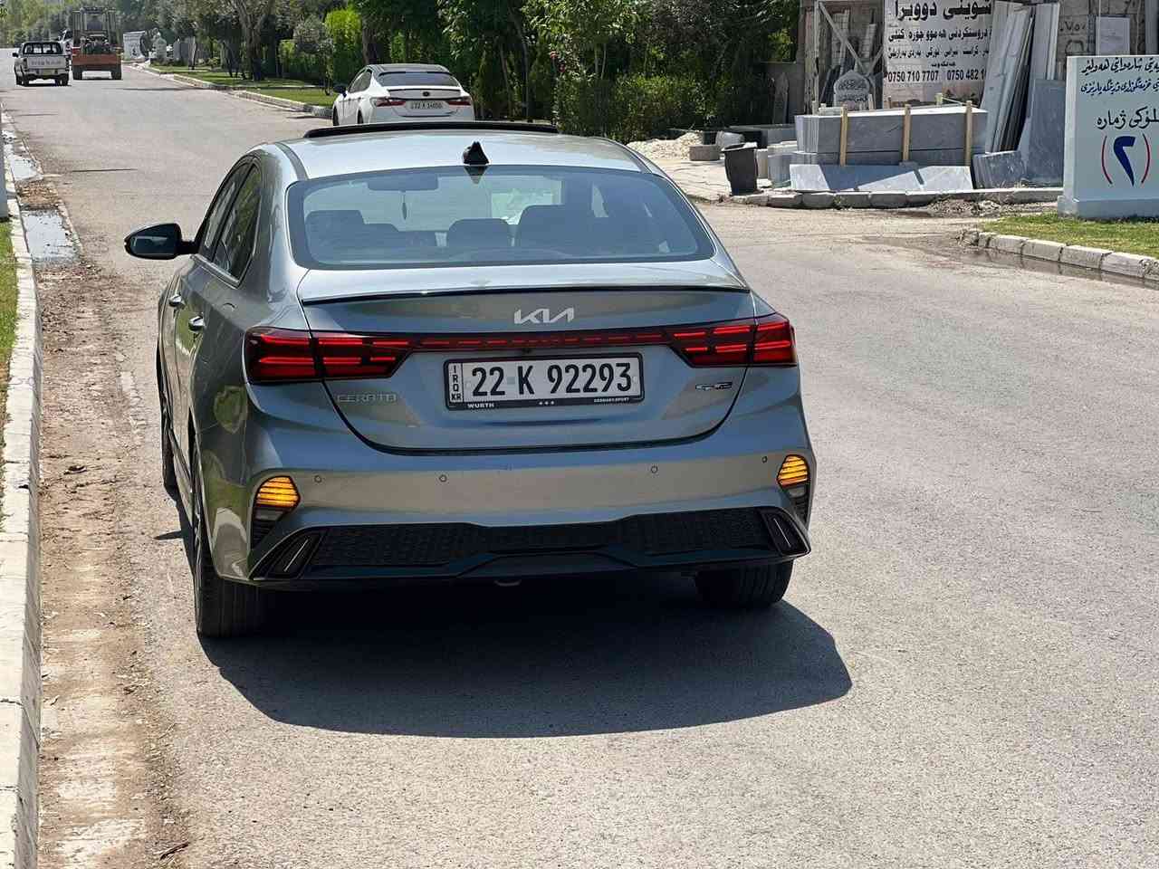 السلام عليكم 
كيا سيراتو 2022 GT Line
محرك 1600 دوش بدون توربو 
سعر 128 مجال قليل 
بيها بونيد و جاملغ و نص باب شي بسيط دواخل وتعديل بارد
سيارة رقم اربيل باسمي تحويل بشرط 
ماشية 93000  الف كيلومتر 
مواصفات :
1-فتحة
2-كشن جلد 
3-كشن كهربائي 
4-مراية شفط 
5-شاشة وكامرا 
6-ويل كروم 
7- بصمة ابواب وتشغيل 
8-لايت LED
9-شحن لاسلكي 
10-وضعيات قيادة 
بعد هواي مواصفات
بيع نقد فقط بدون مراوس 
عنوان اربيل 
***********
