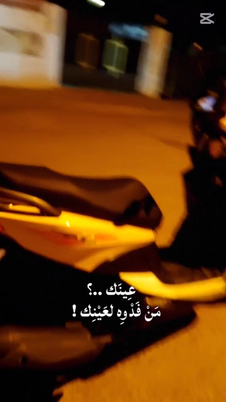 للبيع 550 موديل 2021 مكينه شرط عنواد كركوك هذا رقمي ***********
