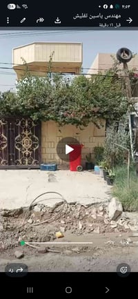 عقار للبيع مساحة ١٦٥ واجهة ٥ ونص ونزال ٣٠ في حي الخضراء محلة ٦٤١ قرب ا...