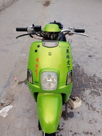 بوليس • كامله • مامفتوحه