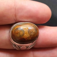 داوودي عينتين قديم جدا اكثر من 80 عام السعر خاص أو 👈 07700059994