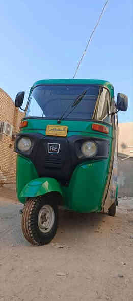 تكتك للبيع 21 اوراق اصولي محرك مبدل بيه زنجيل فقط كشر بيه طخه جوه البك لايت تكتك خير  من الله مكاني بابل الهاشميه سعر 6900 وبيه مجال ***********
