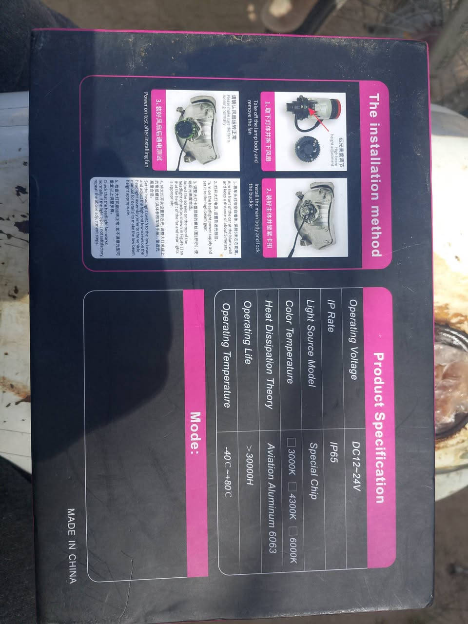 سلام زنون وعدسه كامل لبيع قيم وخذ ماخذهن ب60


**إذا كنت صاحب هذا الإعلان وتريد حذفه لأي سبب، رجاءا أرسل رسالة إلى الدعم الفني**