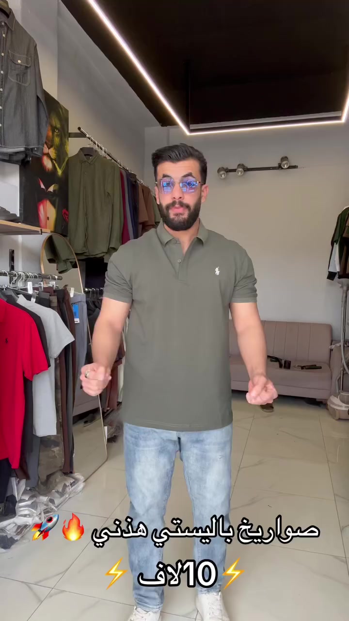 بدي ياخة بس ب10لاف 📍ديالى كنعان شارع حامد چياد مقابل كوفي صفاء


**إذا كنت صاحب هذا الإعلان وتريد حذفه لأي سبب، رجاءا أرسل رسالة إلى الدعم الفني**