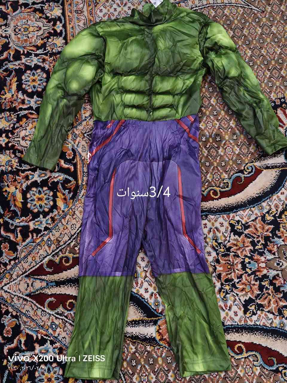 ازياء تنكرية وابطال خارقين الاسعار 3/4/5فقط


**إذا كنت صاحب هذا الإعلان وتريد حذفه لأي سبب، رجاءا أرسل رسالة إلى الدعم الفني**