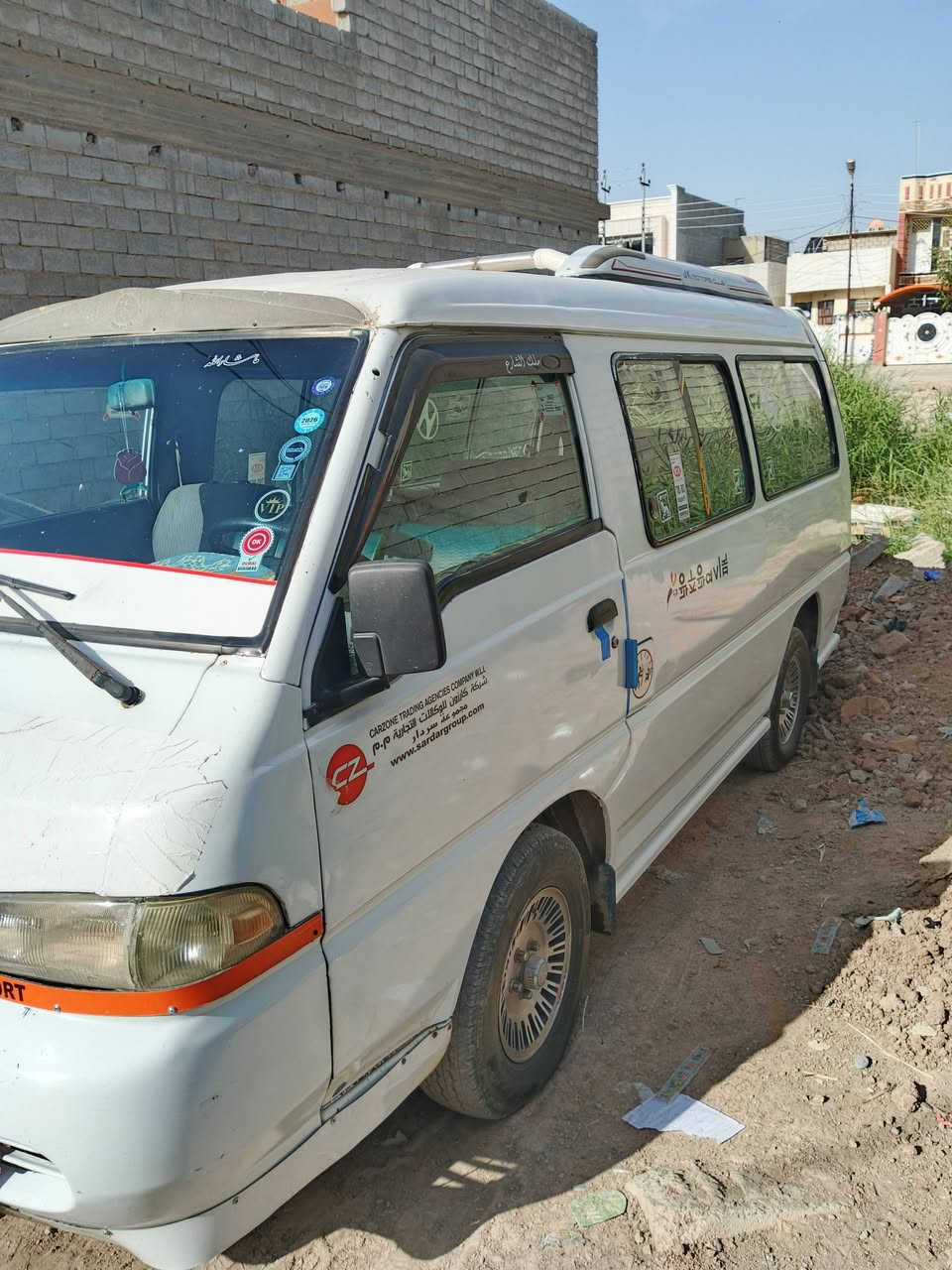 سيارة هوندا محرك ونجي وكير  اوتوماتيك  خير من الله 
موديل 98 السنوية 2030 بأسمي وتحويل ثاني يوم 

السعر 65 وبيهة ومجال 

الاتصال على الرقم ***********
المكان / ديالى بعقوبة - تقاطع القدس
