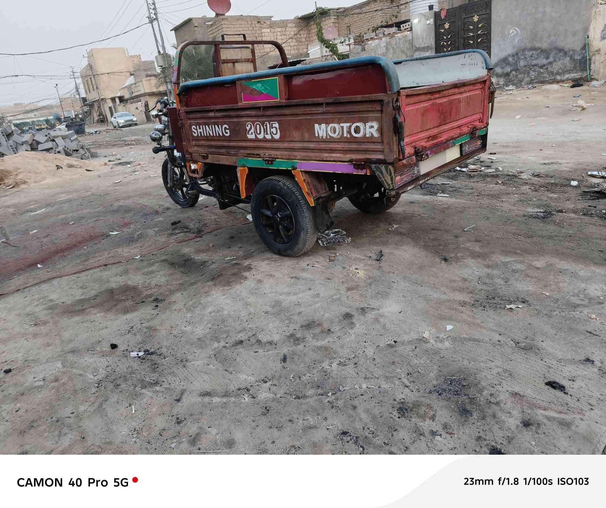 ستوته للبيع موديل 2015 محرك 2025 ستوته نضيفه
اوراق اصولي مكاني كربلاء الرقم ***********
