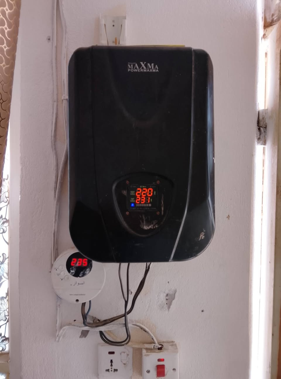 جهاز مال مكيف لبيع سعر 150 بي مجال مكانه بلخالص لاسود


**إذا كنت صاحب هذا الإعلان وتريد حذفه لأي سبب، رجاءا أرسل رسالة إلى الدعم الفني**