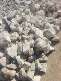 حجر ابيض • محمل