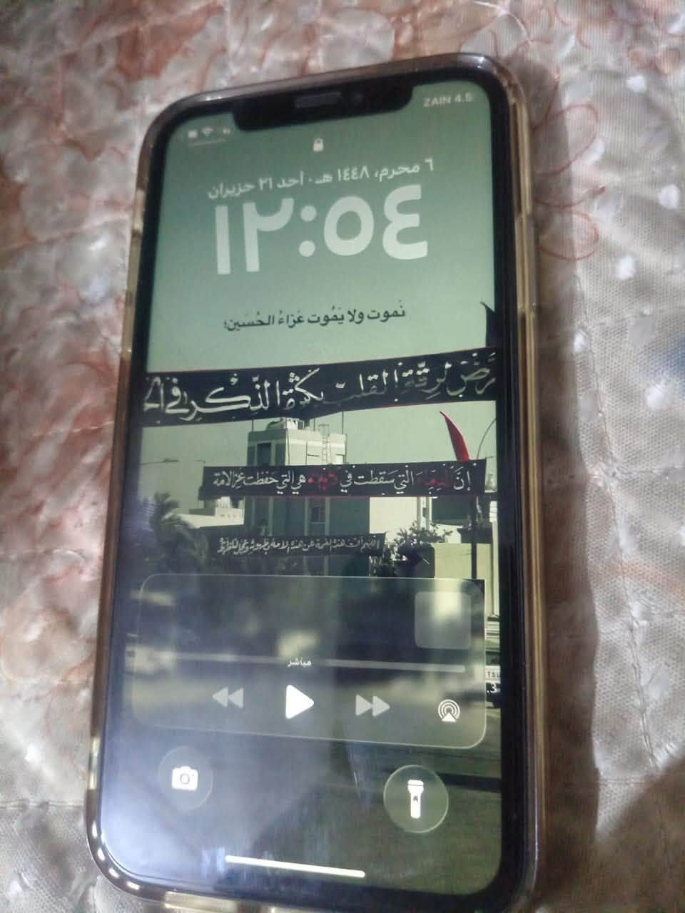 السلام عليكم ايفون 11عادي بدون ملحقات ذاكره ١٢٨ مبدل شاشه الجهاز نضيف سعره 175


**إذا كنت صاحب هذا الإعلان وتريد حذفه لأي سبب، رجاءا أرسل رسالة إلى الدعم الفني**