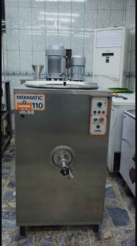 بستره مارك يطاليه 110 لتر لل بيع 07709869703