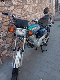 نامة • ٤كير • زيرو